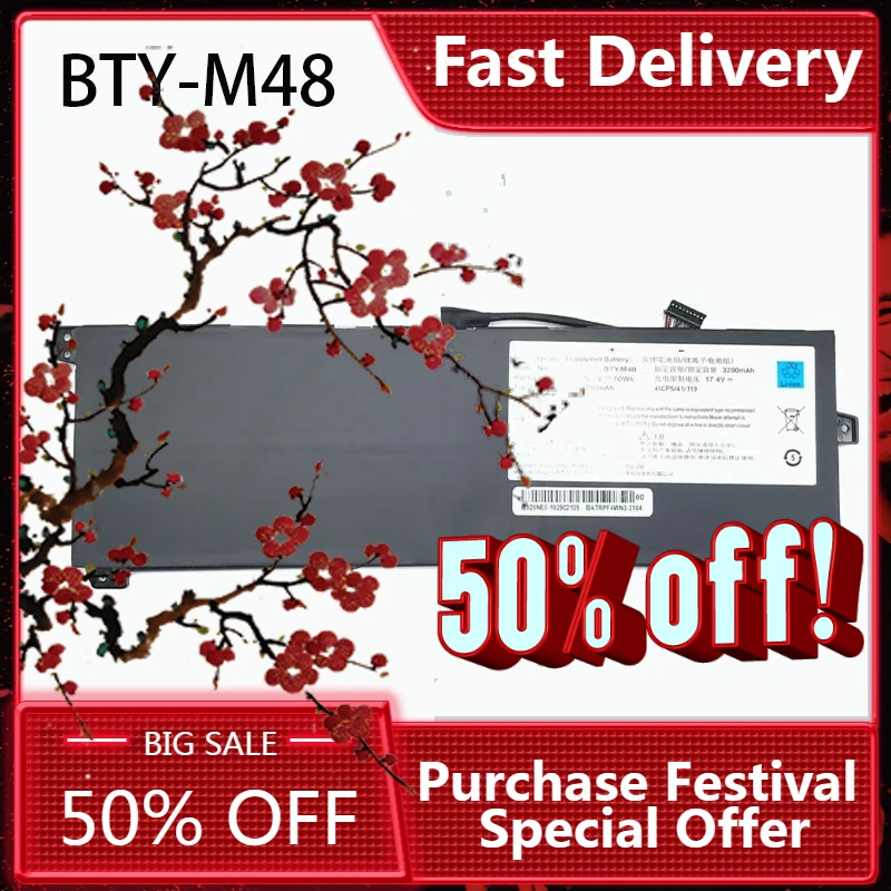 【Fast Delivery】15.2V 50Wh BTY-M48 Battery Suitable For MSI PS42 Mechanical Revolution S1-C1 S1-01 S1-02
【Fast Delivery】15.2V 50Wh BTY-M48 Battery Suitable For MSI PS42 Mechanical Revolution S1-C1 S1-01 S1-02