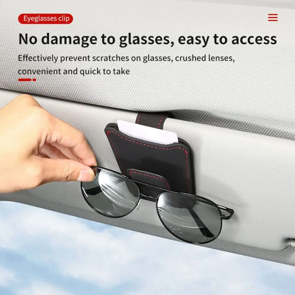 Magnetic Car Glasses Clip Wear-Resistant Lossless Installation Car Visor Sunglasses Organizer Universal Space Saving
Magnetic Car Glasses Clip Wear-Resistant Lossless Installation Car Visor Sunglasses Organizer Universal Space Saving