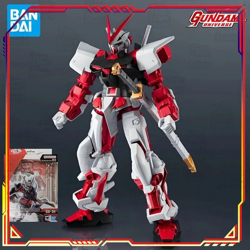 BANDAI GUNDAM UNIVERSE GU-34 Astray Gundam Red Frame Anime Action Figure Assembly Model Toy Collectible
BANDAI GUNDAM UNIVERSE GU-34 Astray Gundam Red Frame Anime Action Figure Assembly Model Toy Collectible