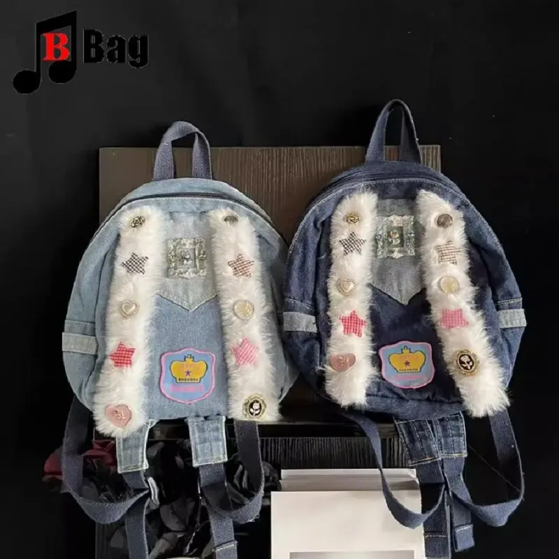 Y2K Gothic Women's Girls Punk Handbags Harajuku Denim Irregular Splicing Rose Chain College Style Large Capacity Backpack Totes
Y2K Gothic Women's Girls Punk Handbags Harajuku Denim Irregular Splicing Rose Chain College Style Large Capacity Backpack Totes
