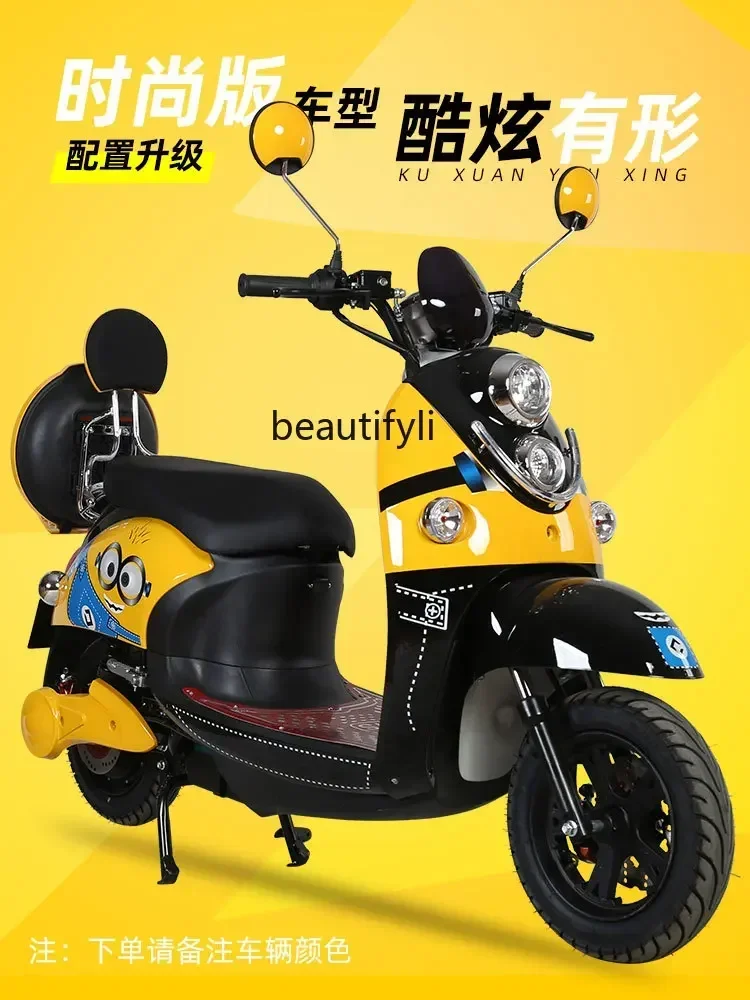 Electric car sheep, battery car 48V60V72V male and female adult new national standard can be licensed
Electric car sheep, battery car 48V60V72V male and female adult new national standard can be licensed