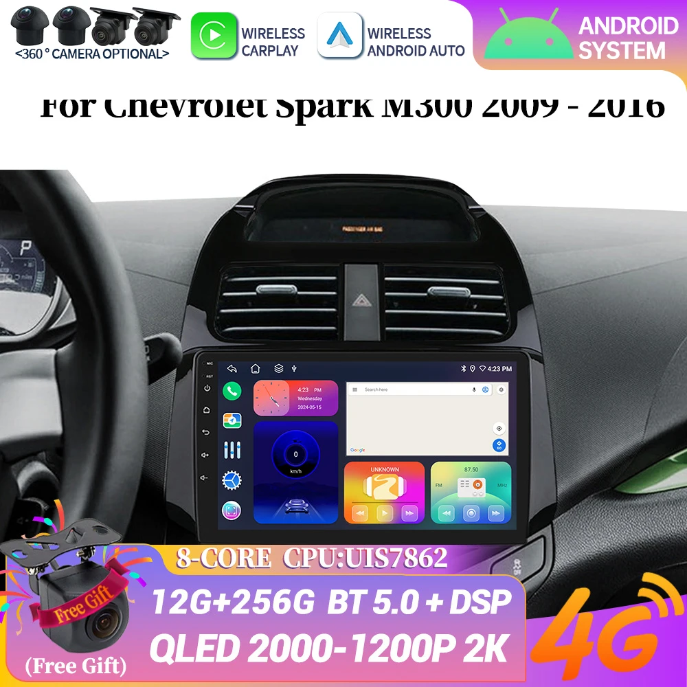Для Chevrolet Spark M300 2009-2016 автомобильное радио беспроводное мультимедиа беспроводное BT Carplay навигация 4G GPS Android 14 экран стерео
Для Chevrolet Spark M300 2009-2016 автомобильное радио беспроводное мультимедиа беспроводное BT Carplay навигация 4G GPS Android 14 экран стерео
