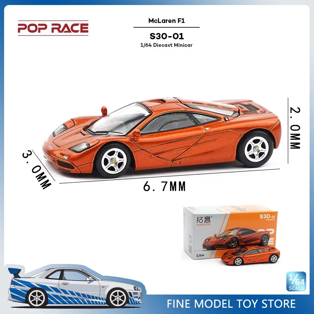 POP RACE 1:64 McLaren F1 Original True Scale Miniatures Alloy Premium Diecast Car Model Vehicle Collectible
POP RACE 1:64 McLaren F1 Original True Scale Miniatures Alloy Premium Diecast Car Model Vehicle Collectible