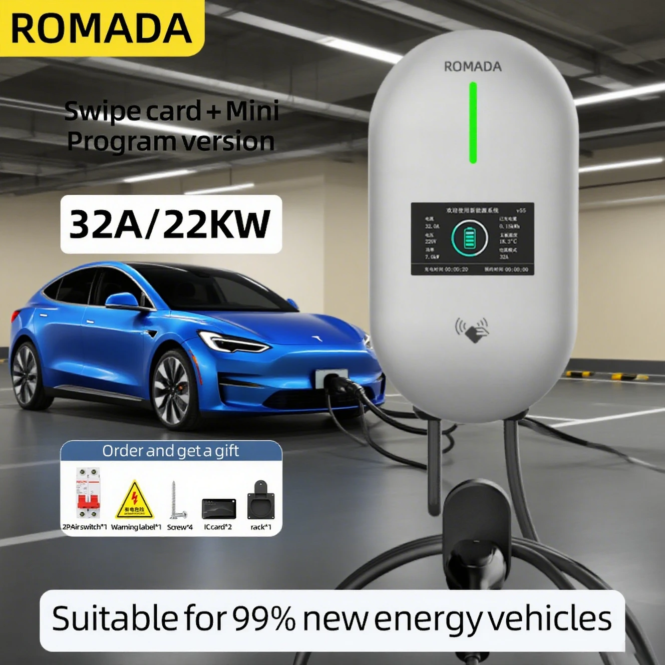 Зарядная станция для электромобилей ROMADA Type 2 22 кВт 32A 3-фазное автомобильное зарядное устройство Wallbox с ЖК-экраном, RFID-карта управления через приложение
Зарядная станция для электромобилей ROMADA Type 2 22 кВт 32A 3-фазное автомобильное зарядное устройство Wallbox с ЖК-экраном, RFID-карта управления через приложение