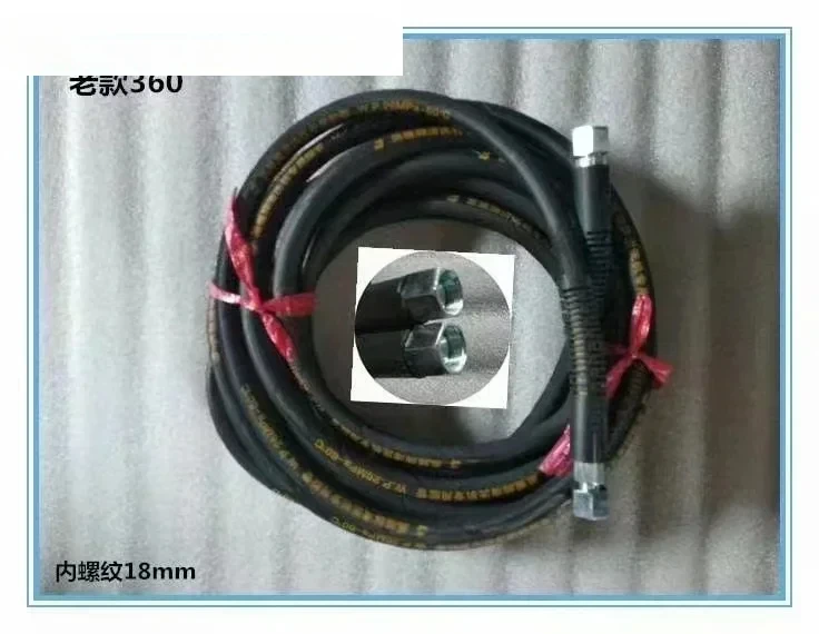 Special high-pressure pipe concrete pump truck water pump special outlet pipe
Special high-pressure pipe concrete pump truck water pump special outlet pipe