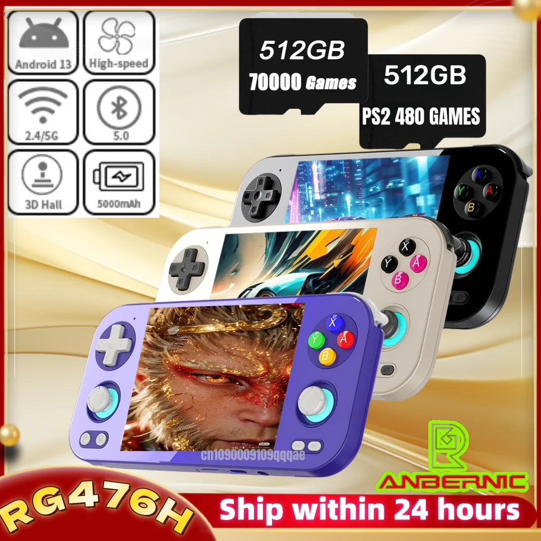Anbernic RG 476H Ретро портативная игровая консоль RG476H Android 13 Unisoc T820 4,7-дюймовый LTPS сенсорный экран 1080 точек потоковая передача на выходе
Anbernic RG 476H Ретро портативная игровая консоль RG476H Android 13 Unisoc T820 4,7-дюймовый LTPS сенсорный экран 1080 точек потоковая передача на выходе