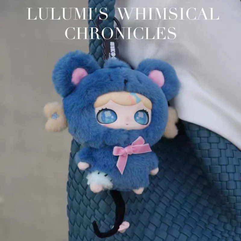 Lulumi'S Whimsical Chronicles Series Blind Box Plush Doll Cute Desktop Decoration Pendant Backpack Keyring Mystery Birthday Gift
Lulumi'S Whimsical Chronicles Series Blind Box Plush Doll Cute Desktop Decoration Pendant Backpack Keyring Mystery Birthday Gift
