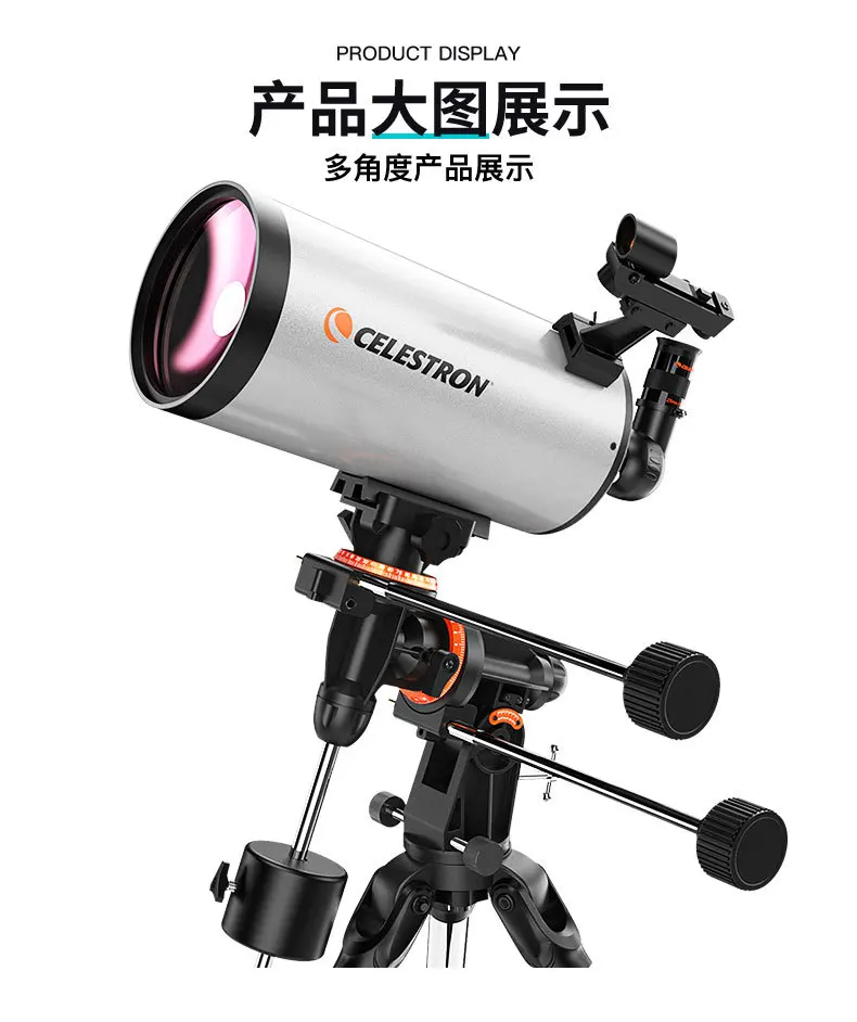 Celestron Marka 127EQ Astronomical Telescope 127cm 1900mm EQ3M Equator Adjustable Stainless Steel Tripod for Stargazing
Celestron Marka 127EQ Astronomical Telescope 127cm 1900mm EQ3M Equator Adjustable Stainless Steel Tripod for Stargazing