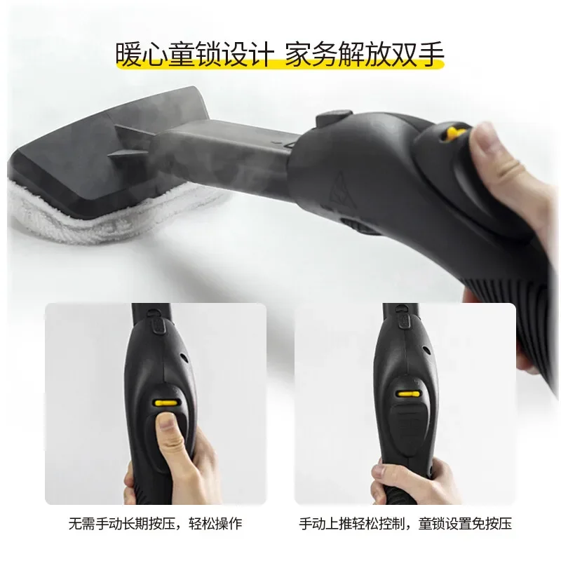 Multifunctional steam mop high temperature cleaner household kitchen range hood
Multifunctional steam mop high temperature cleaner household kitchen range hood