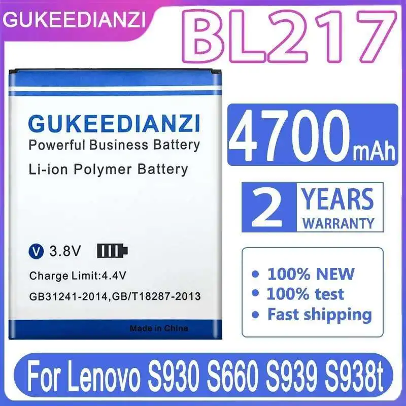 Долговечная работа для Lenovo S930 S660 S939 S938t 4700 мАч BL217 аккумулятор мобильного телефона
Долговечная работа для Lenovo S930 S660 S939 S938t 4700 мАч BL217 аккумулятор мобильного телефона
