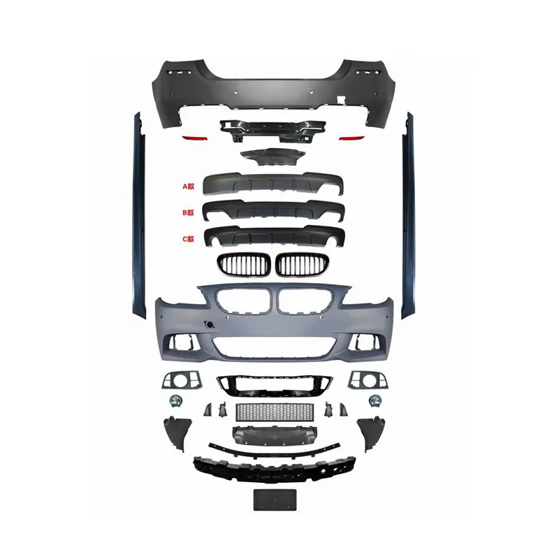 M5 surround M-TECH kit is suitable for BMW 5 Series F10 modified F18 side skirts fender hood bumper
M5 surround M-TECH kit is suitable for BMW 5 Series F10 modified F18 side skirts fender hood bumper