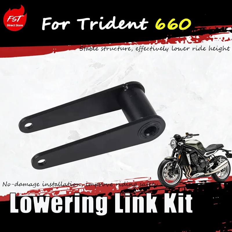 For the Trident 660 special modification accessory for lowering the vehicle body and seat Lowering Link Kit
For the Trident 660 special modification accessory for lowering the vehicle body and seat Lowering Link Kit