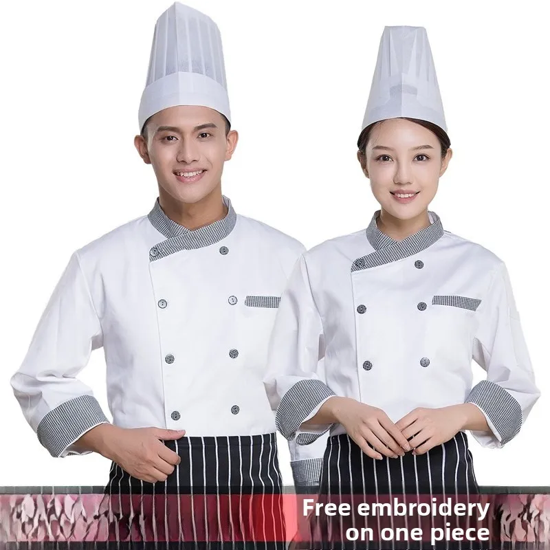 Длинные поварские халаты для западных ресторанов, пекарен, униформа для кондитеров, декораторов тортов, рабочая одежда для гостиничных банкетов
Длинные поварские халаты для западных ресторанов, пекарен, униформа для кондитеров, декораторов тортов, рабочая одежда для гостиничных банкетов