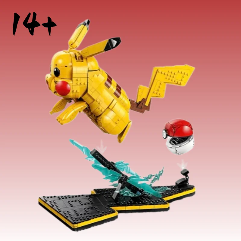 In Stock 2050pcs Hot Game Magical Squirrel Pocket Decoration Building Blocks 3d Figure Model Toys For Boys Girls Birthday Gifts
In Stock 2050pcs Hot Game Magical Squirrel Pocket Decoration Building Blocks 3d Figure Model Toys For Boys Girls Birthday Gifts