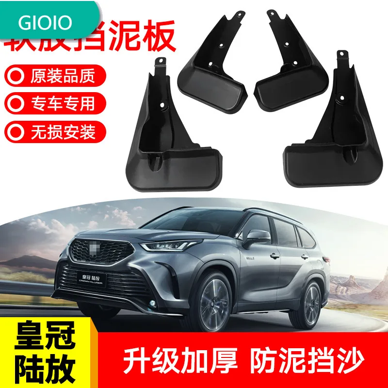Suitable for 2021 Toyota Crown Land Release car front and rear tire soft rubber fender modified fender leather tile
Suitable for 2021 Toyota Crown Land Release car front and rear tire soft rubber fender modified fender leather tile
