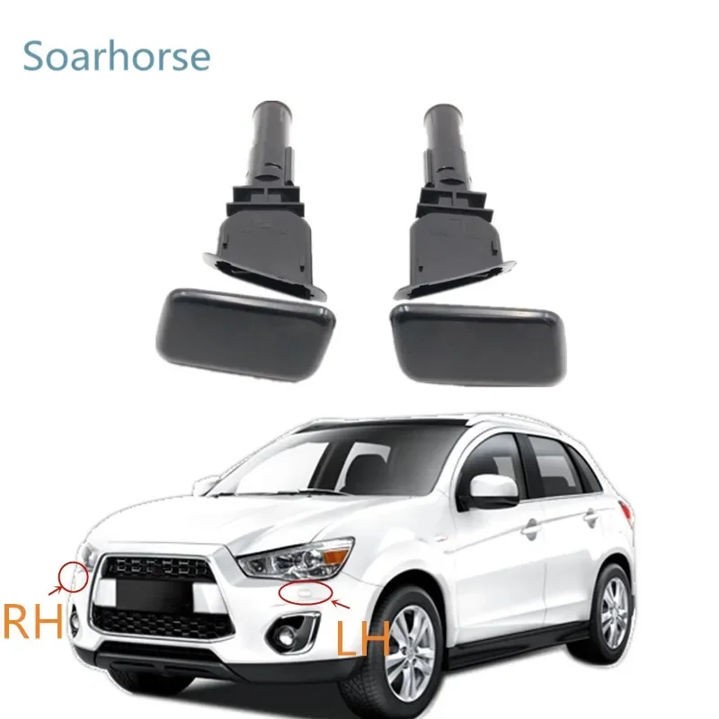 Car Headlamp Headlight Washer Sprayer Nozzle with Cover Cap For Mitsubishi ASX 2010 2011 2012 2013 2014 2015
Car Headlamp Headlight Washer Sprayer Nozzle with Cover Cap For Mitsubishi ASX 2010 2011 2012 2013 2014 2015