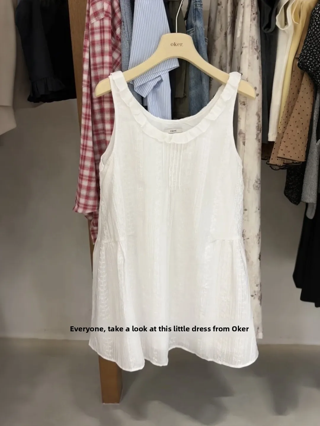 Summer 2026 New Women's Loose Fit Vest Skirt with Wood Grain Pure Desire Style Breathable Lightweight Casual Wear
Summer 2026 New Women's Loose Fit Vest Skirt with Wood Grain Pure Desire Style Breathable Lightweight Casual Wear