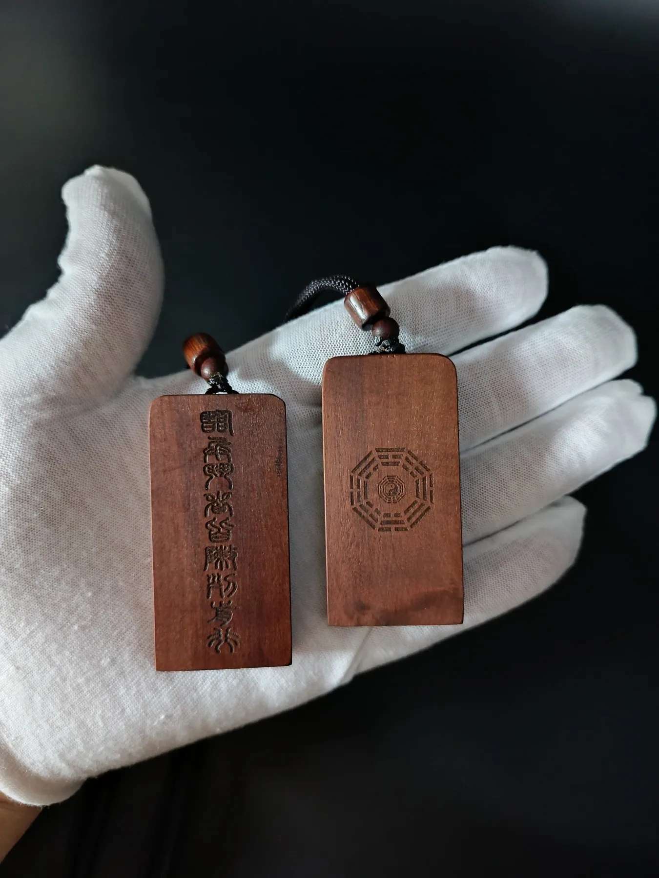 Old jujube wood, nine character MANTRA Pendant, nine character mantra necklace pendant, peace, Amulet Necklace
Old jujube wood, nine character MANTRA Pendant, nine character mantra necklace pendant, peace, Amulet Necklace