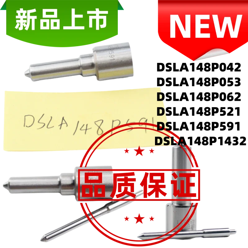 DSLA148P042 DSLA148P053 DSLA148P062 DSLA148P521 DSLA148P591 DSLA148P1432 High Quality diesel fuel injector nozzle
DSLA148P042 DSLA148P053 DSLA148P062 DSLA148P521 DSLA148P591 DSLA148P1432 High Quality diesel fuel injector nozzle