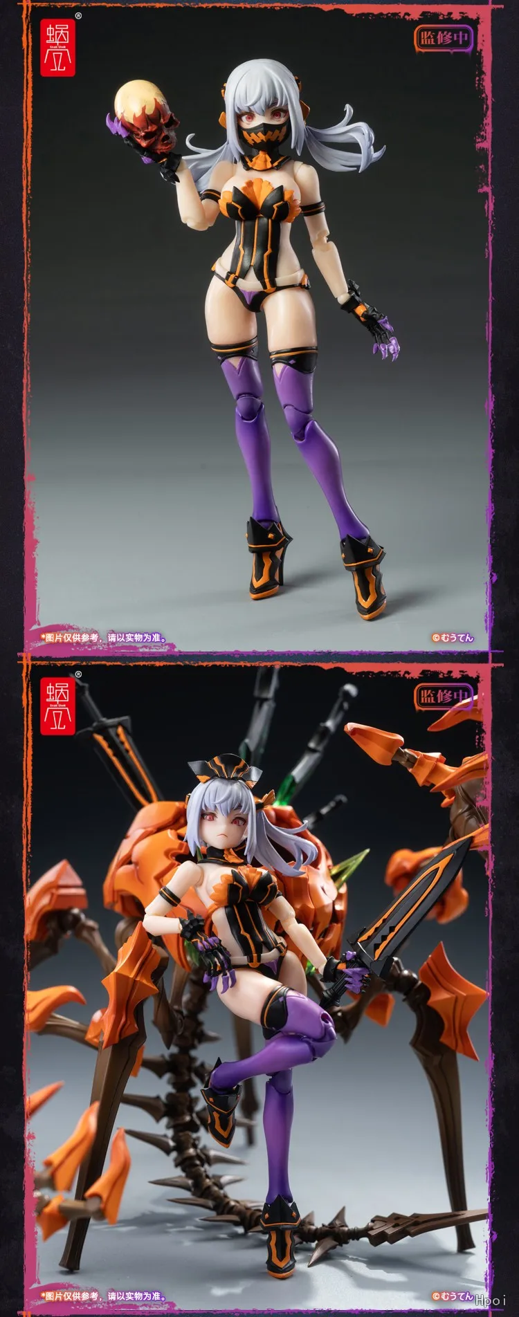 【FS】Фигурка SnailShell Pumpkin Princess Scale1/12, подвижная модель, подарок
【FS】Фигурка SnailShell Pumpkin Princess Scale1/12, подвижная модель, подарок