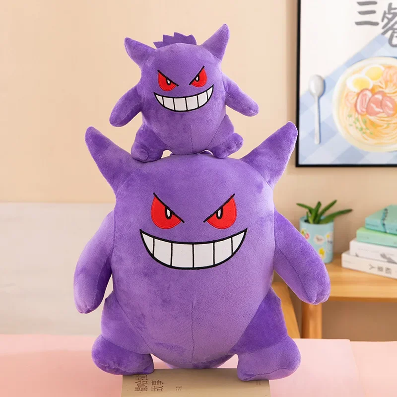 25/60 см Pokemon Gengar мягкие плюшевые игрушки мультфильм милые аниме куклы огромная фиолетовая плюшевая подушка Pokémon Рождественский подарок на день рождения для ребенка
25/60 см Pokemon Gengar мягкие плюшевые игрушки мультфильм милые аниме куклы огромная фиолетовая плюшевая подушка Pokémon Рождественский подарок на день рождения для ребенка