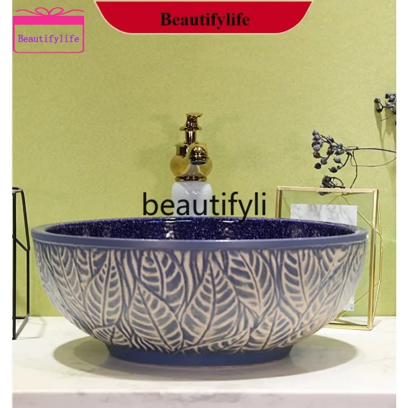 YL f156 Ceramic table wash basin European ceramic wash basin
YL f156 Ceramic table wash basin European ceramic wash basin