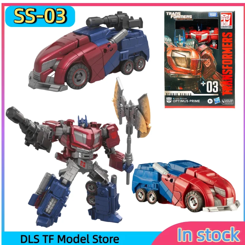 В наличии: Трансформируемая фигурка Studio Series V Class W FC SS-03 SS03 O P, коллекционная модель, игрушка, подарок для мальчиков и мужчин
В наличии: Трансформируемая фигурка Studio Series V Class W FC SS-03 SS03 O P, коллекционная модель, игрушка, подарок для мальчиков и мужчин