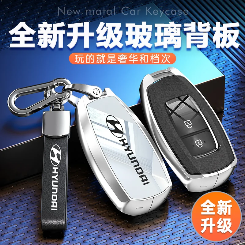 Metal Car Key Cover Case Protection Shell Keychain For Hyundai Elantra I30 Venue Palisade Accent Santa Fe Veloster Kona Keyring
Metal Car Key Cover Case Protection Shell Keychain For Hyundai Elantra I30 Venue Palisade Accent Santa Fe Veloster Kona Keyring