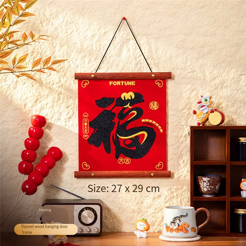 2025 New Couplets Snake Year Spring Festival Couplets Chinese New Year Fukuji Entry Door Stickers Door Decoration
2025 New Couplets Snake Year Spring Festival Couplets Chinese New Year Fukuji Entry Door Stickers Door Decoration