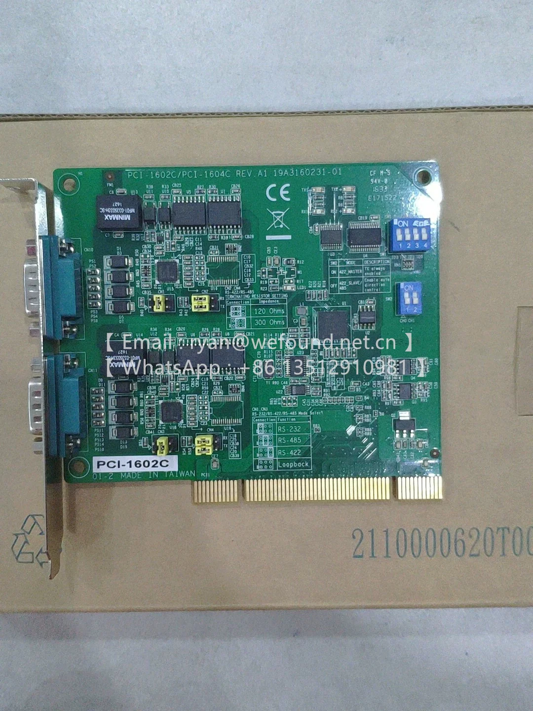 Карта связи PCI-1602C PCI
Карта связи PCI-1602C PCI