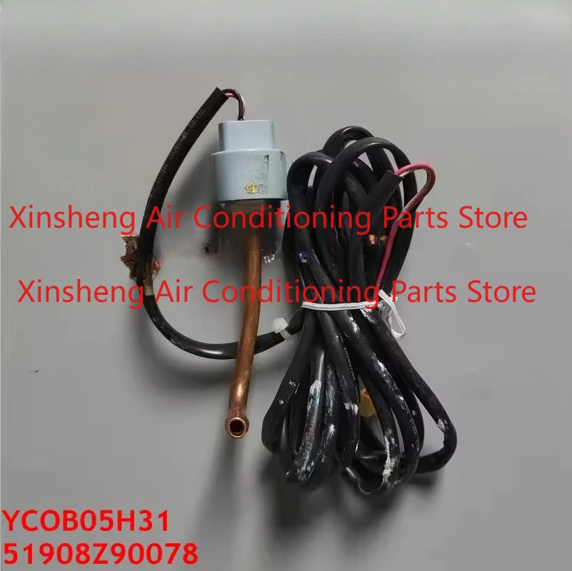 Brand new, suitable for Midea, air conditioner high pressure and low pressure pressure sensor YCOB05H31 51908Z90078
Brand new, suitable for Midea, air conditioner high pressure and low pressure pressure sensor YCOB05H31 51908Z90078