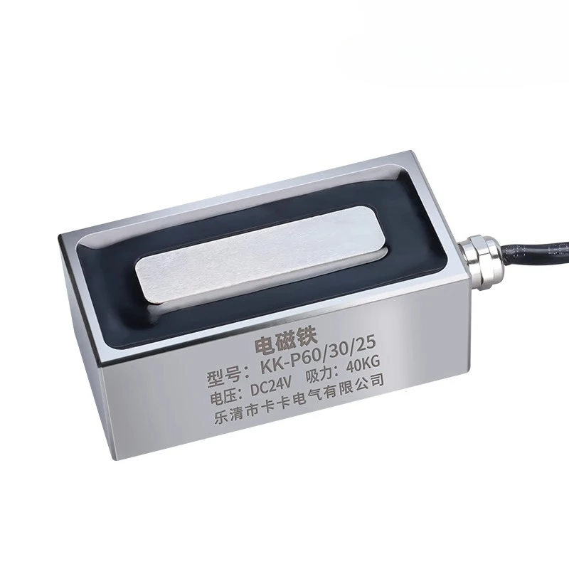 Прямоугольный электромагнит 12 В, сильный магнитный патрон, медная катушка, промышленный 24 В
Прямоугольный электромагнит 12 В, сильный магнитный патрон, медная катушка, промышленный 24 В