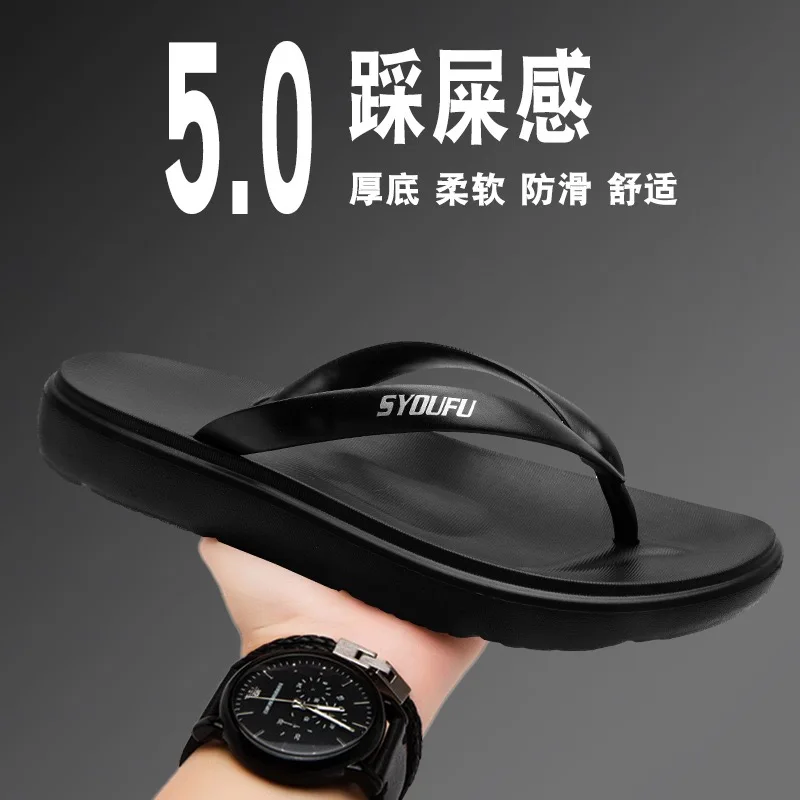 Men's Flip-flops 2025Summer New Casual Sandals Outdoor Non Slip Flat Slippers for Men Pinch Toe EVA Beach Shoes Designer Slides
Men's Flip-flops 2025Summer New Casual Sandals Outdoor Non Slip Flat Slippers for Men Pinch Toe EVA Beach Shoes Designer Slides