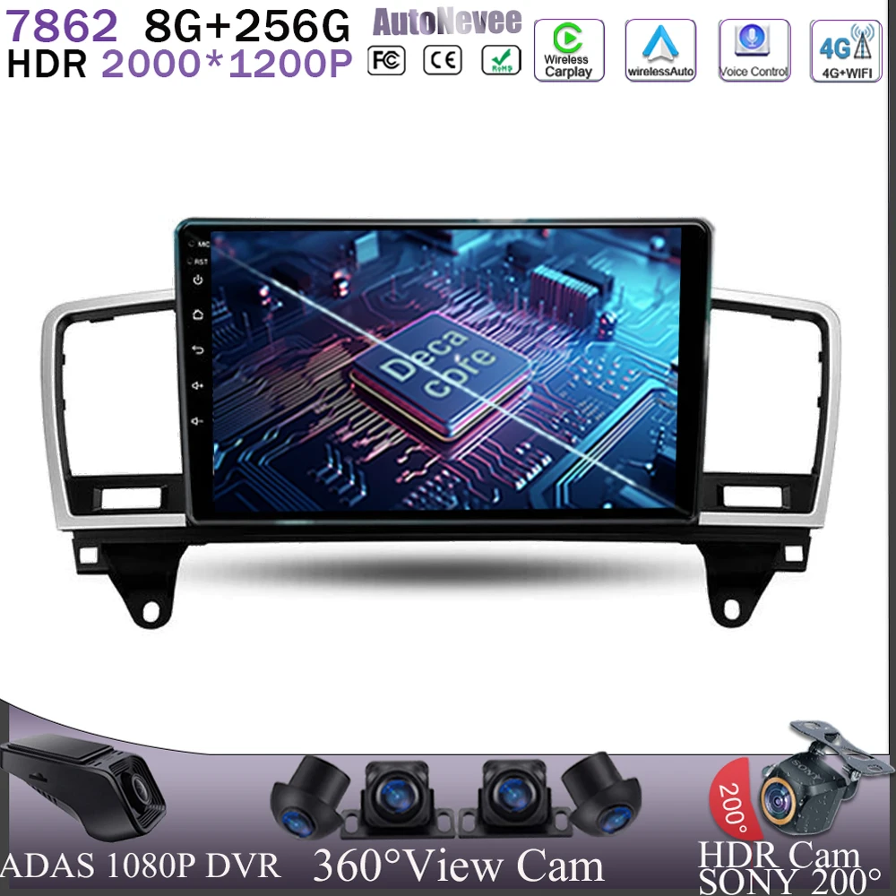 For Mercedes-Benz M-Class M Class W166 ML 2011-2015 Android Car Radio Multimedia Player Navigation GPS Head Unit Stereo No 2Din
For Mercedes-Benz M-Class M Class W166 ML 2011-2015 Android Car Radio Multimedia Player Navigation GPS Head Unit Stereo No 2Din