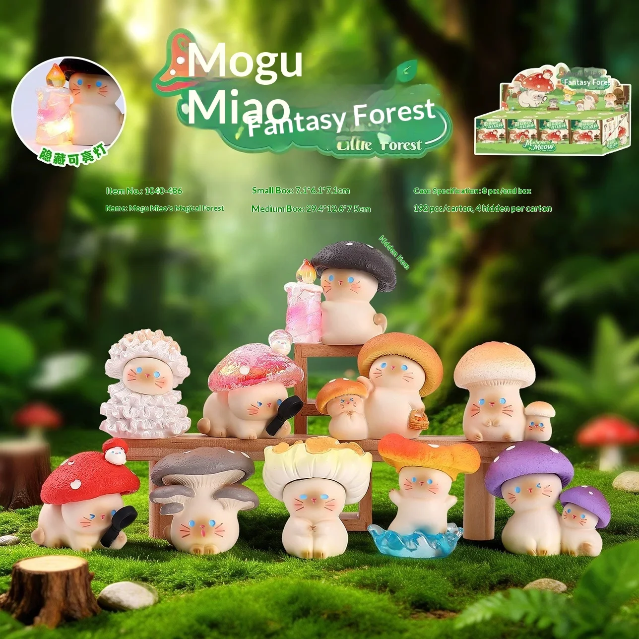 Full Set Of Mogumiao Fantasy Forest Blind Boxes Cartoon Cat Trendy Ornaments Desktop Figurines Creative Gifts For Female Frieds
Full Set Of Mogumiao Fantasy Forest Blind Boxes Cartoon Cat Trendy Ornaments Desktop Figurines Creative Gifts For Female Frieds