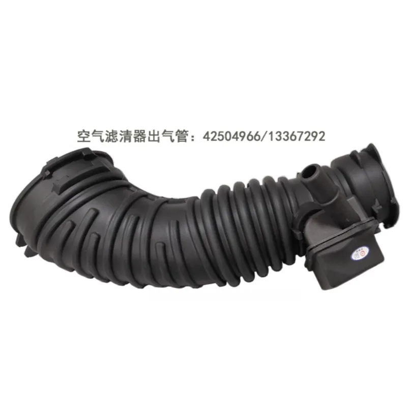 Air Compartment Intake Pipe Filter Bellow Hose 13367292 42504966 for Buick Verano GS 1.5T for Chevrolet Cruze 1.4T 2015-2019
Air Compartment Intake Pipe Filter Bellow Hose 13367292 42504966 for Buick Verano GS 1.5T for Chevrolet Cruze 1.4T 2015-2019