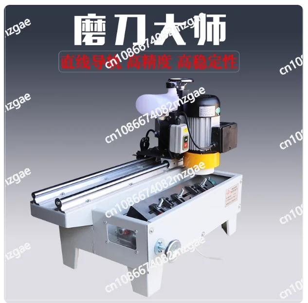 Automatic Grinder Knife Sharpener High Precision 550W 220V/380V Linear Blade Milling Grinding Machine Tool Sharpening Knives
Automatic Grinder Knife Sharpener High Precision 550W 220V/380V Linear Blade Milling Grinding Machine Tool Sharpening Knives