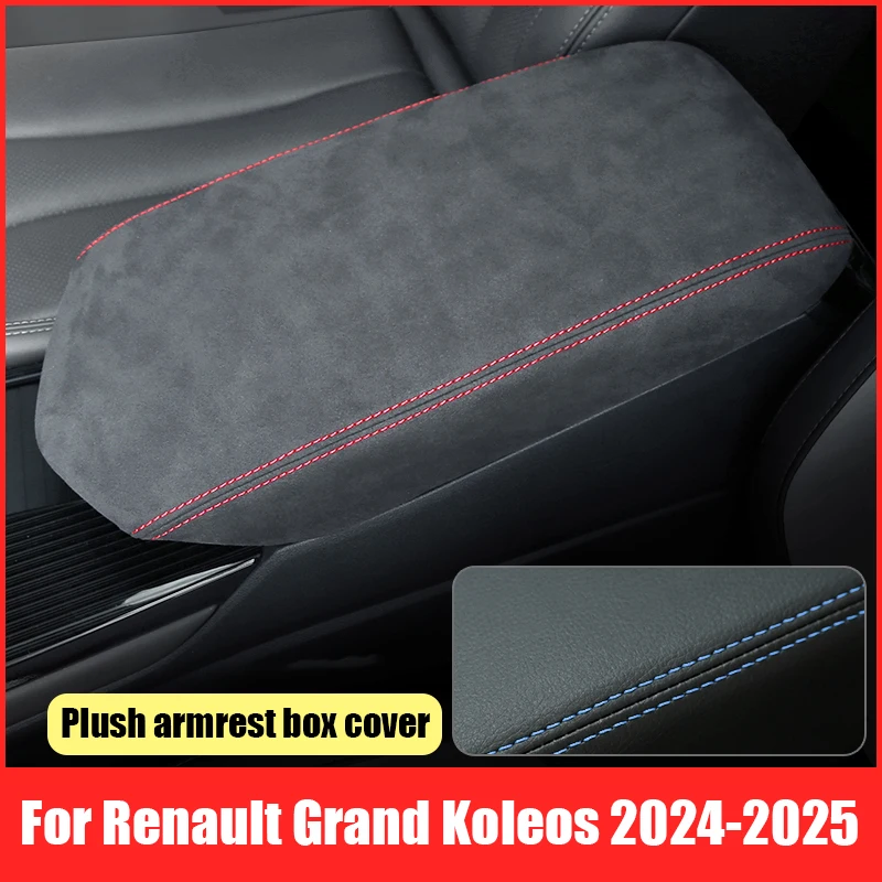 Защитный чехол на подлокотник центральной консоли из плюшевого кожаного материала для Renault Grand Koleos 2024 2025
Защитный чехол на подлокотник центральной консоли из плюшевого кожаного материала для Renault Grand Koleos 2024 2025