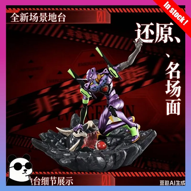 Коллекционная фигурка Blokees Neon Genesis Evangelion: Легендарная серия, ТВ-персонаж, 1-я серия, форма Пробуждения, аниме-фигурка, детская игрушка, подарок
Коллекционная фигурка Blokees Neon Genesis Evangelion: Легендарная серия, ТВ-персонаж, 1-я серия, форма Пробуждения, аниме-фигурка, детская игрушка, подарок