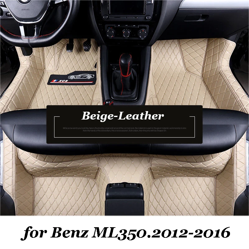 Custom car mats for Mercedes Benz ML 350 2012.2013.2014.2015.2016.Waterproof leather floor mats
Custom car mats for Mercedes Benz ML 350 2012.2013.2014.2015.2016.Waterproof leather floor mats