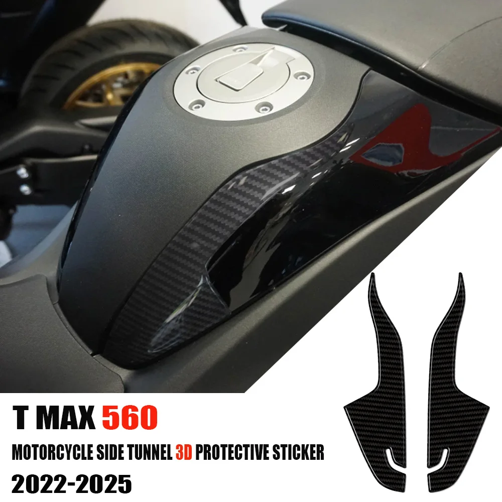 Motorcycle Accessories 3D Epoxy Sticker Protection Kit For TMAX560 T MAX 560 T MAX560 2022 2023 2024 2025
Motorcycle Accessories 3D Epoxy Sticker Protection Kit For TMAX560 T MAX 560 T MAX560 2022 2023 2024 2025