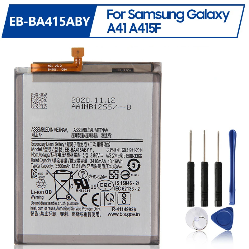Запасная аккумуляторная батарея для Samsung Galaxy A41 A415F, аккумуляторная батарея 3500 мАч
Запасная аккумуляторная батарея для Samsung Galaxy A41 A415F, аккумуляторная батарея 3500 мАч
