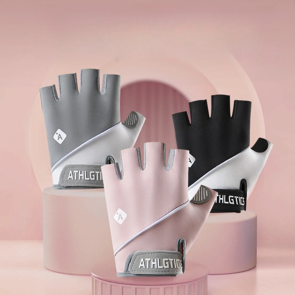 New Fitness Gloves Outdoor Cycling Yoga Mountaineering Fishing Anti Slip Silicone Cushion Fashionable Quick-dry Breathable Glove
New Fitness Gloves Outdoor Cycling Yoga Mountaineering Fishing Anti Slip Silicone Cushion Fashionable Quick-dry Breathable Glove