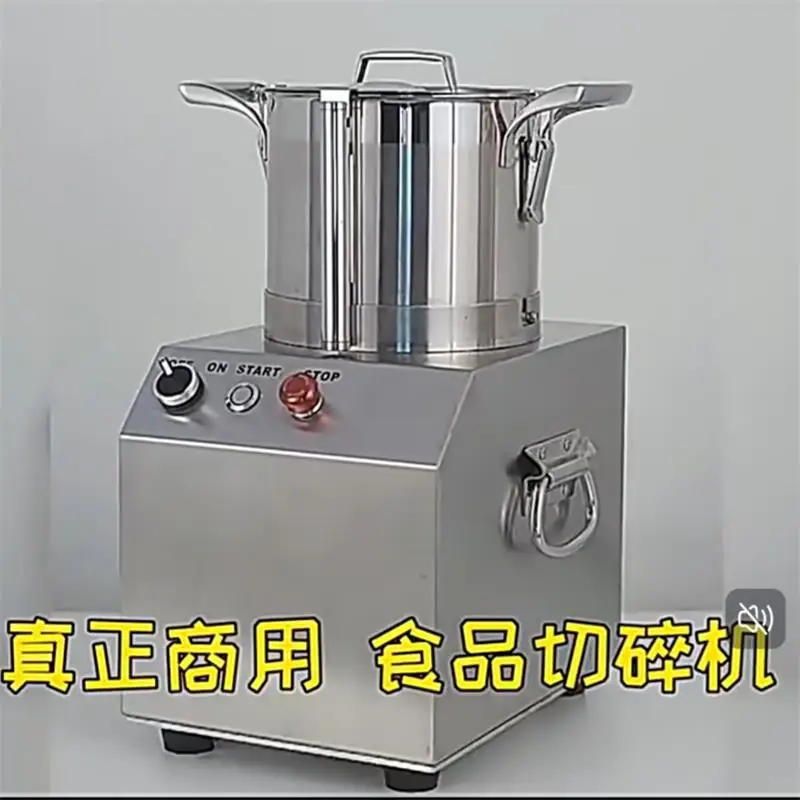 Высокоскоростная взбивалка для фрикаделек из нержавеющей стали, 4 л, мясорубка, отель, ресторан, пищевая дробилка, электрическая машина для имбиря, чеснока, пасты
Высокоскоростная взбивалка для фрикаделек из нержавеющей стали, 4 л, мясорубка, отель, ресторан, пищевая дробилка, электрическая машина для имбиря, чеснока, пасты