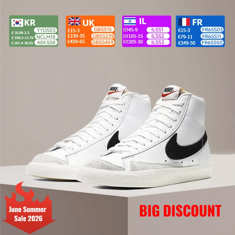 Nike Blazer Unisex Retro Casual Sneakers - Classic Vintage Style with Comfortable Cushioning CZ1055-100
Nike Blazer Unisex Retro Casual Sneakers - Classic Vintage Style with Comfortable Cushioning CZ1055-100