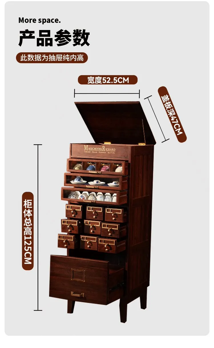Multifunctional chest cabinet storage display cabinet Premium tea set Wenplay cabinet
Multifunctional chest cabinet storage display cabinet Premium tea set Wenplay cabinet
