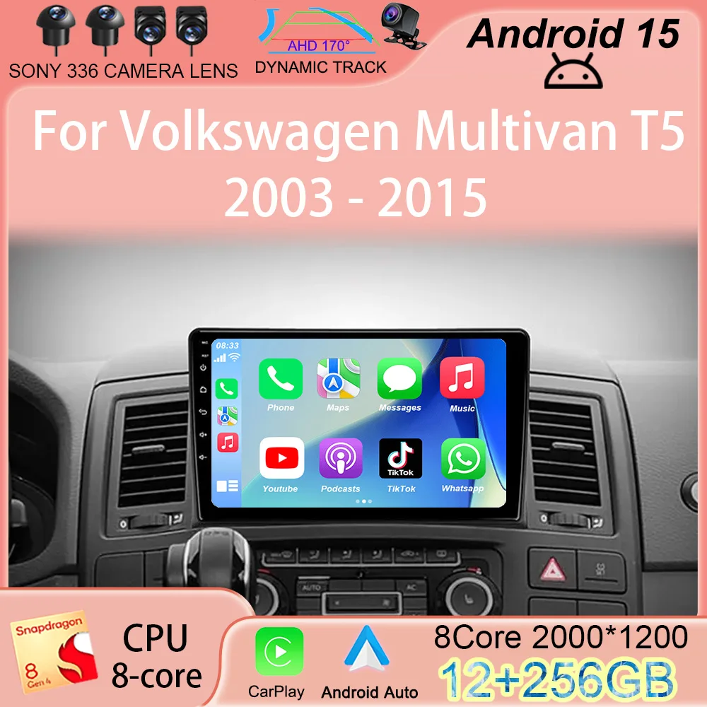 Android 15 For Volkswagen Multivan T5 2003 2004 -2015 Car Radio Navigation Multimedia Player Stereo GPS WiFi+4G DSP Carplay+Auto
Android 15 For Volkswagen Multivan T5 2003 2004 -2015 Car Radio Navigation Multimedia Player Stereo GPS WiFi+4G DSP Carplay+Auto