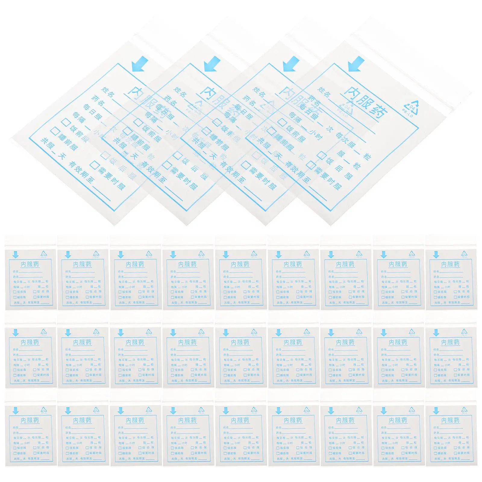 100 Pcs Packet Pill Bag Small Travel Container Shopping Medication Organizer Storage
100 Pcs Packet Pill Bag Small Travel Container Shopping Medication Organizer Storage