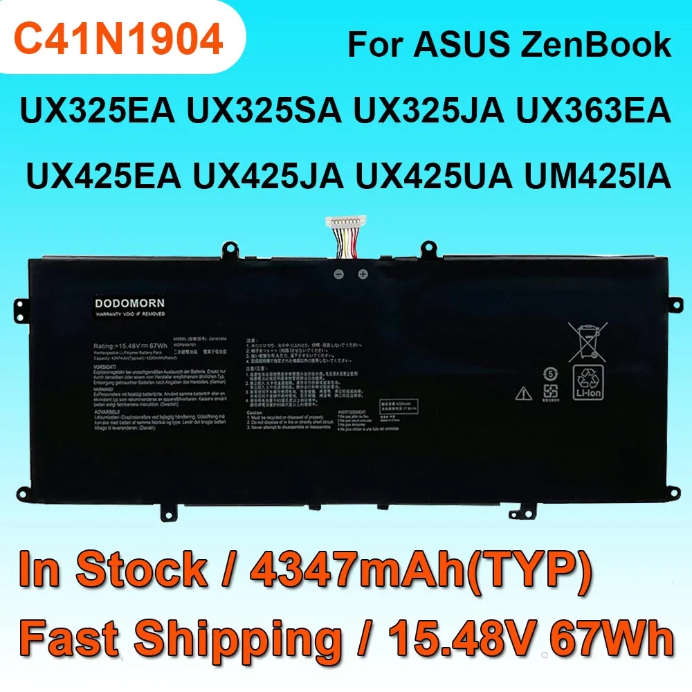 C41N1904 для ASUS ZenBook UX325EA UX325SA UX325JA UX363EA UX425EA UX425JA UX425UA UM425IA Аккумулятор для ноутбука 15,48 в 67Wh 4347 мАч
C41N1904 для ASUS ZenBook UX325EA UX325SA UX325JA UX363EA UX425EA UX425JA UX425UA UM425IA Аккумулятор для ноутбука 15,48 в 67Wh 4347 мАч