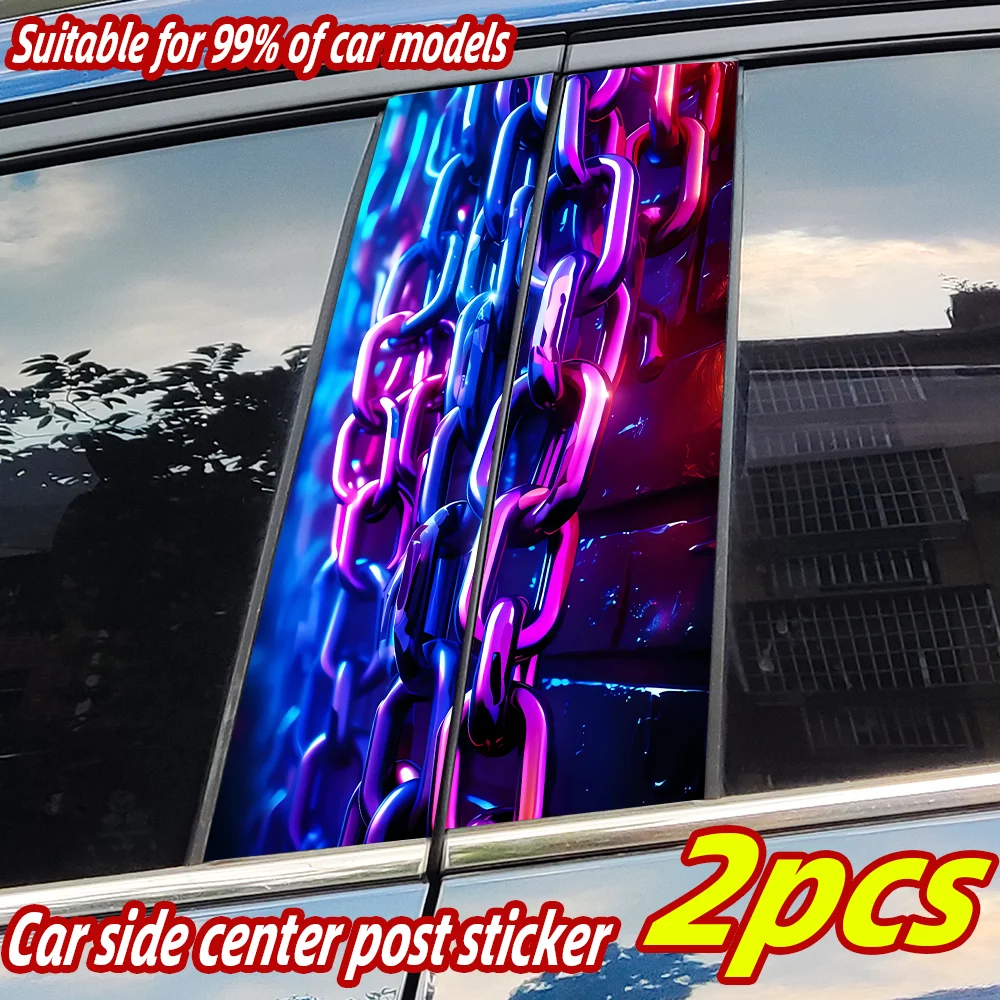 Iron Chain Car Stickers Auto B-pillar Waterproof Sunscreen Vinyl Decal Auto Center Column Cover Scratches Decor Accessories
Iron Chain Car Stickers Auto B-pillar Waterproof Sunscreen Vinyl Decal Auto Center Column Cover Scratches Decor Accessories